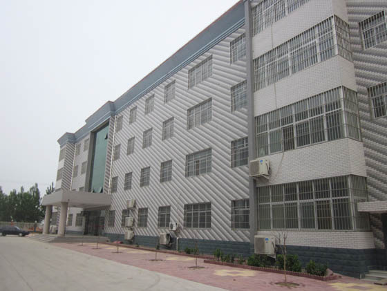 辦公樓
